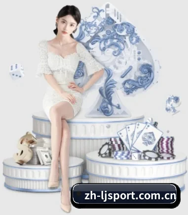 乐竞 APP